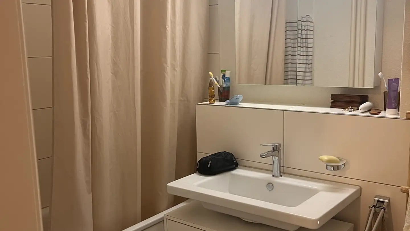 Chambre à louer - Mutschellenstrasse 35, 8002 Zürich - Photo 2