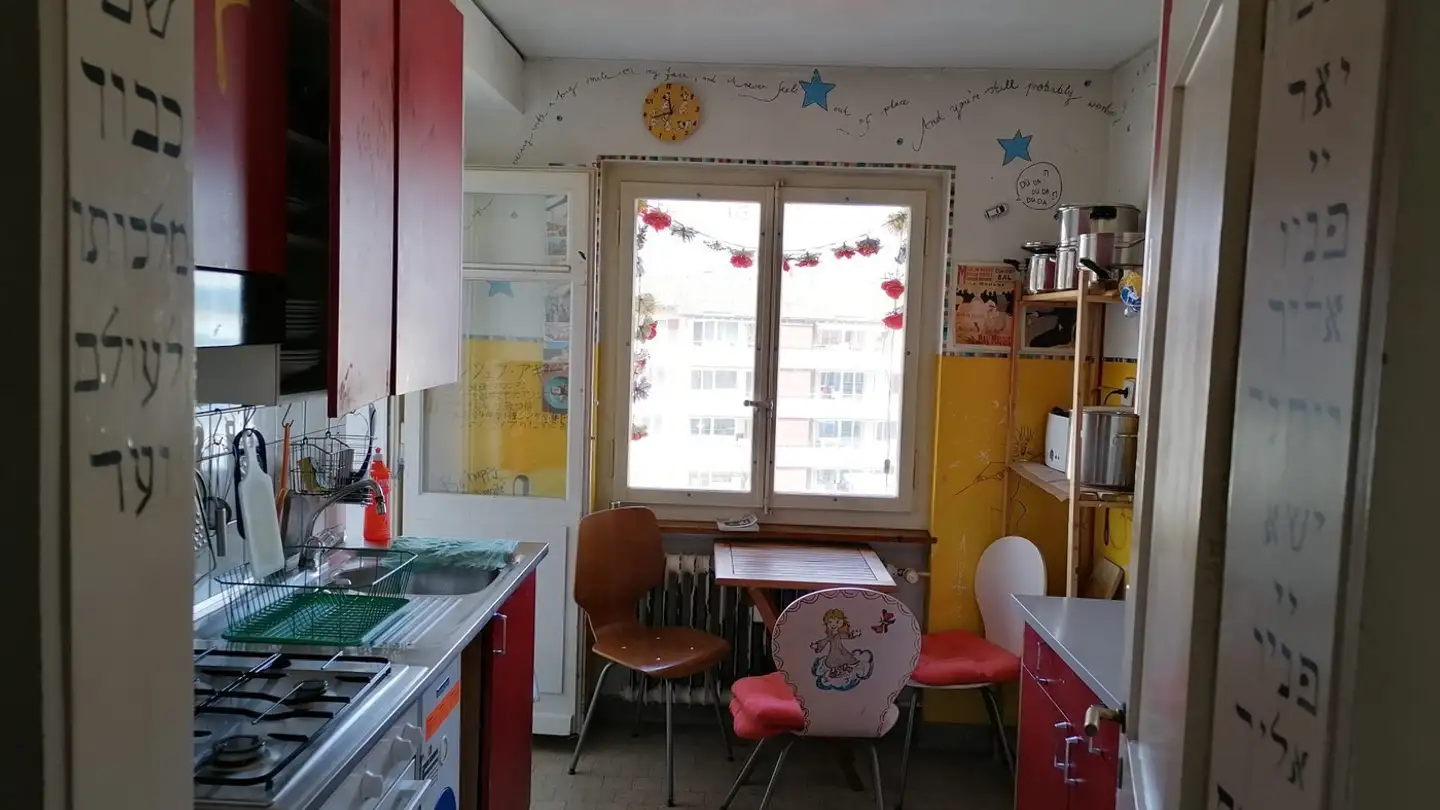 Chambre à louer - Tribschenstrasse 88, 6005 Luzern - Photo 2