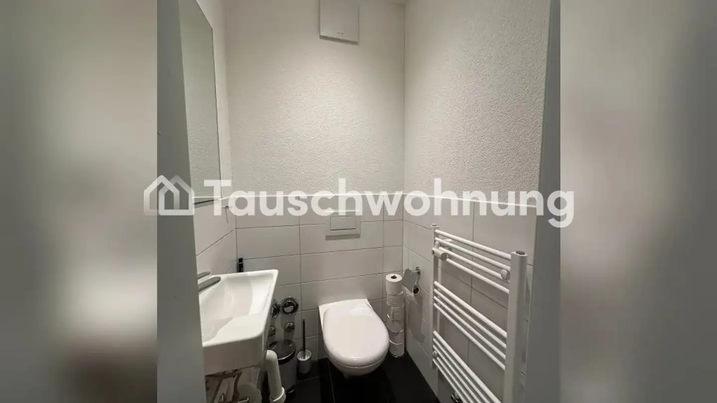 Appartement à louer - 8045 Zürich - Photo 2