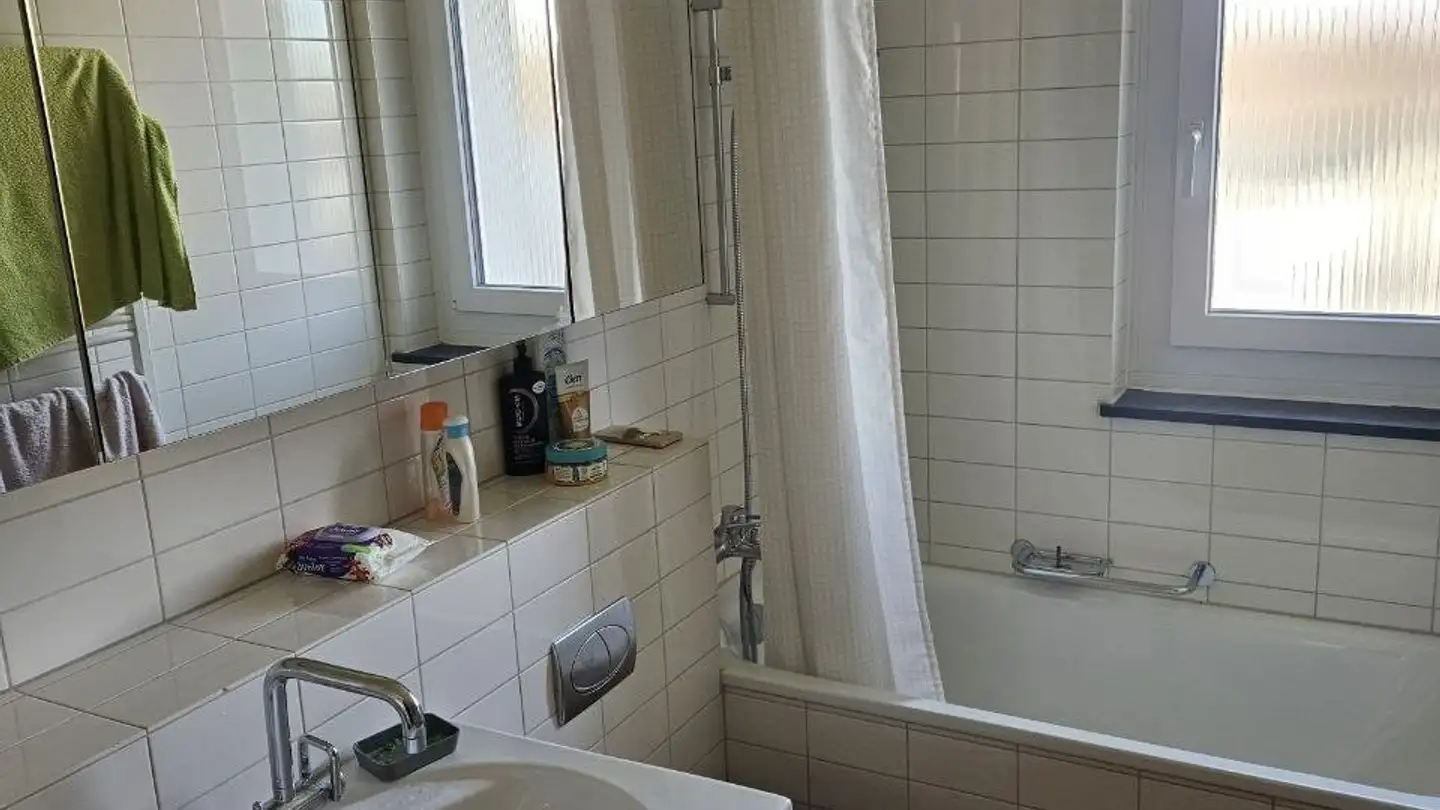 Zimmer mieten - 8057 Zürich - Foto 4