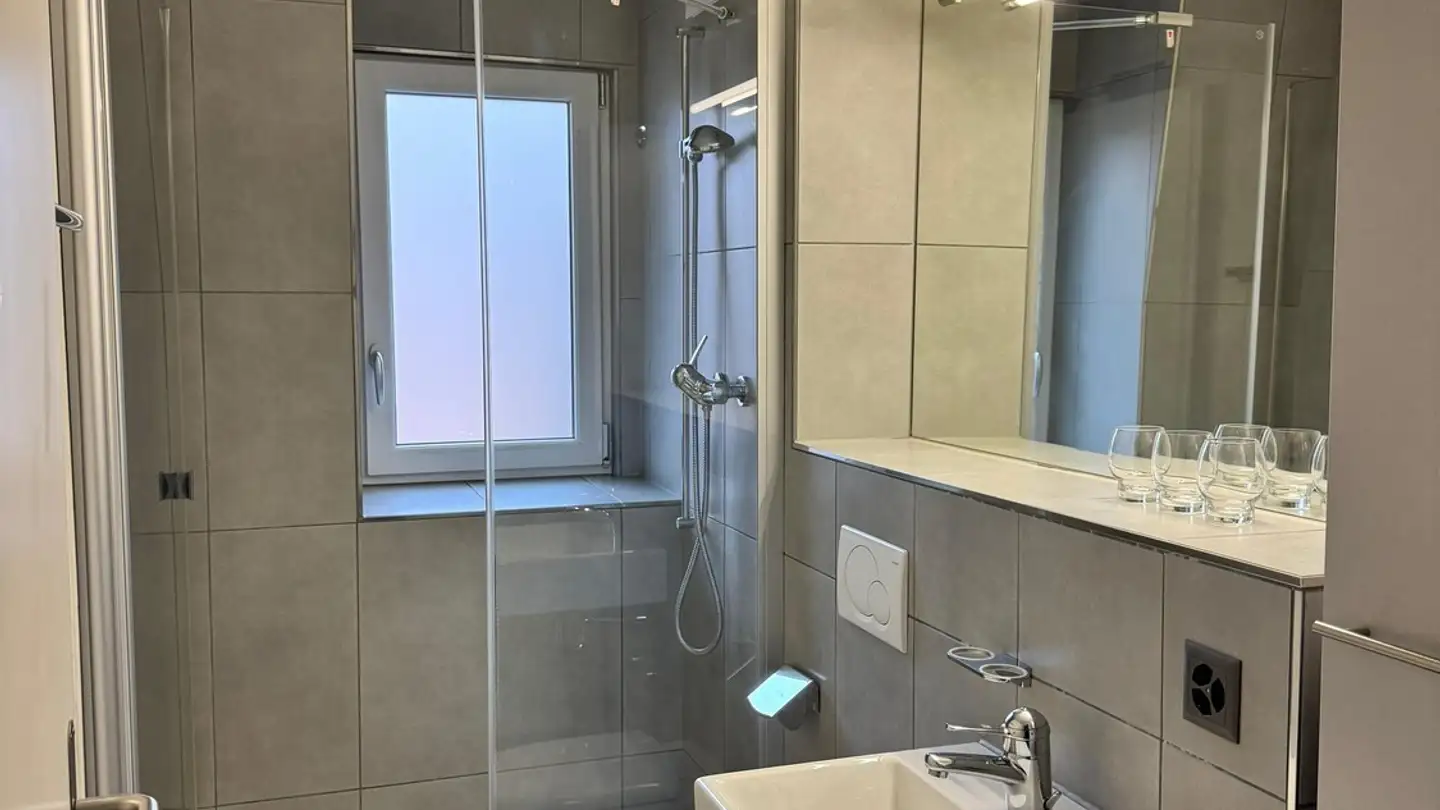 Chambre à louer - Giesshübelstrasse 64, 8045 Zürich