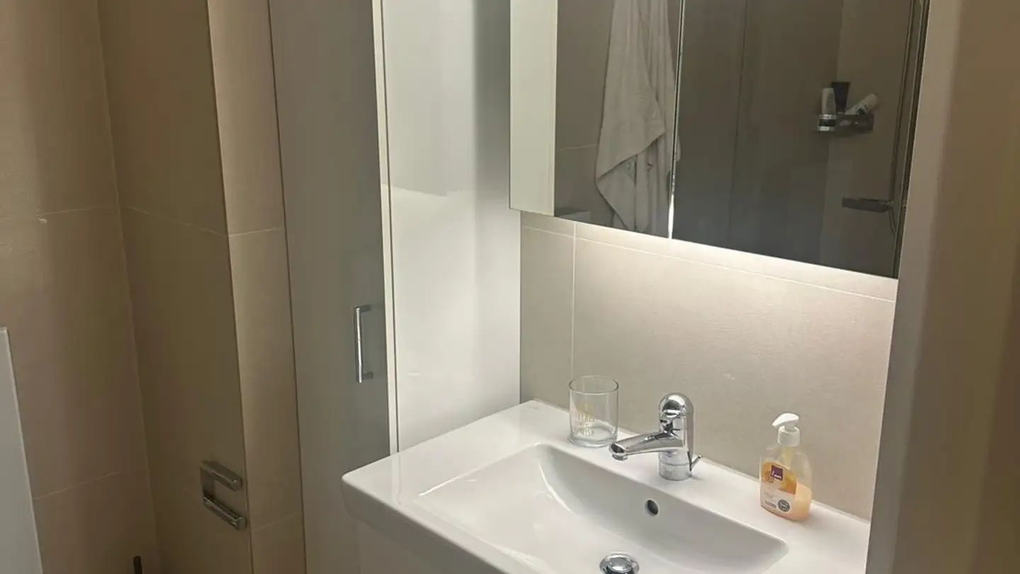 Single room for rent - Ägeristrasse 52, 6300 Zug