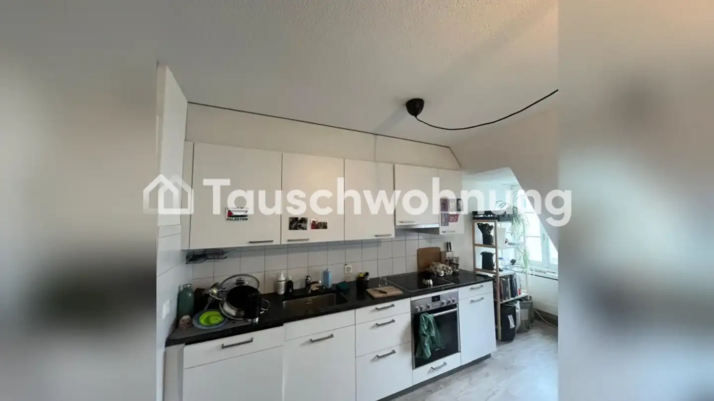 Appartement à louer - 8008 Zürich - Photo 3
