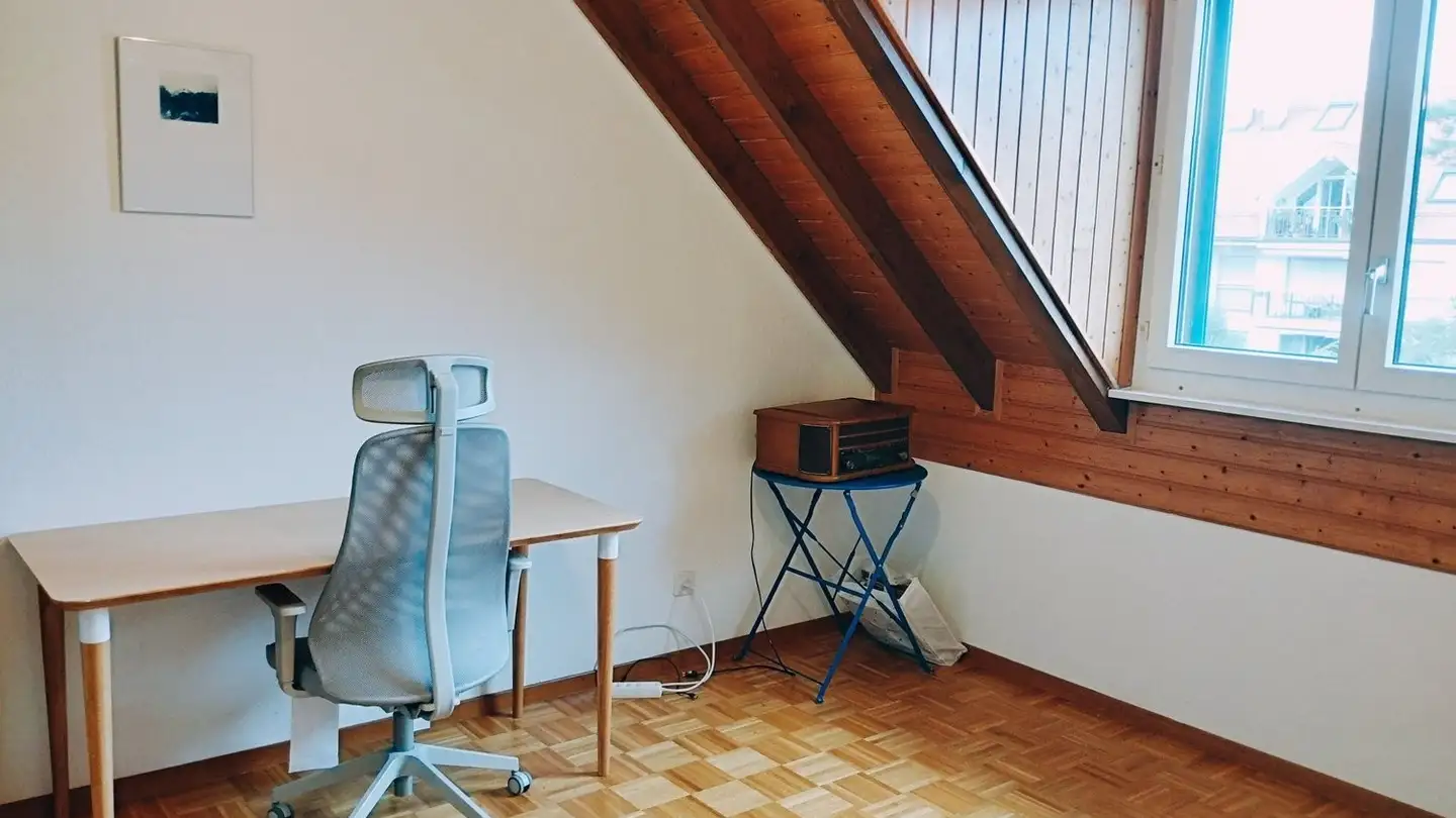 Single room for rent - Rue De La Paix, 1196 Gland