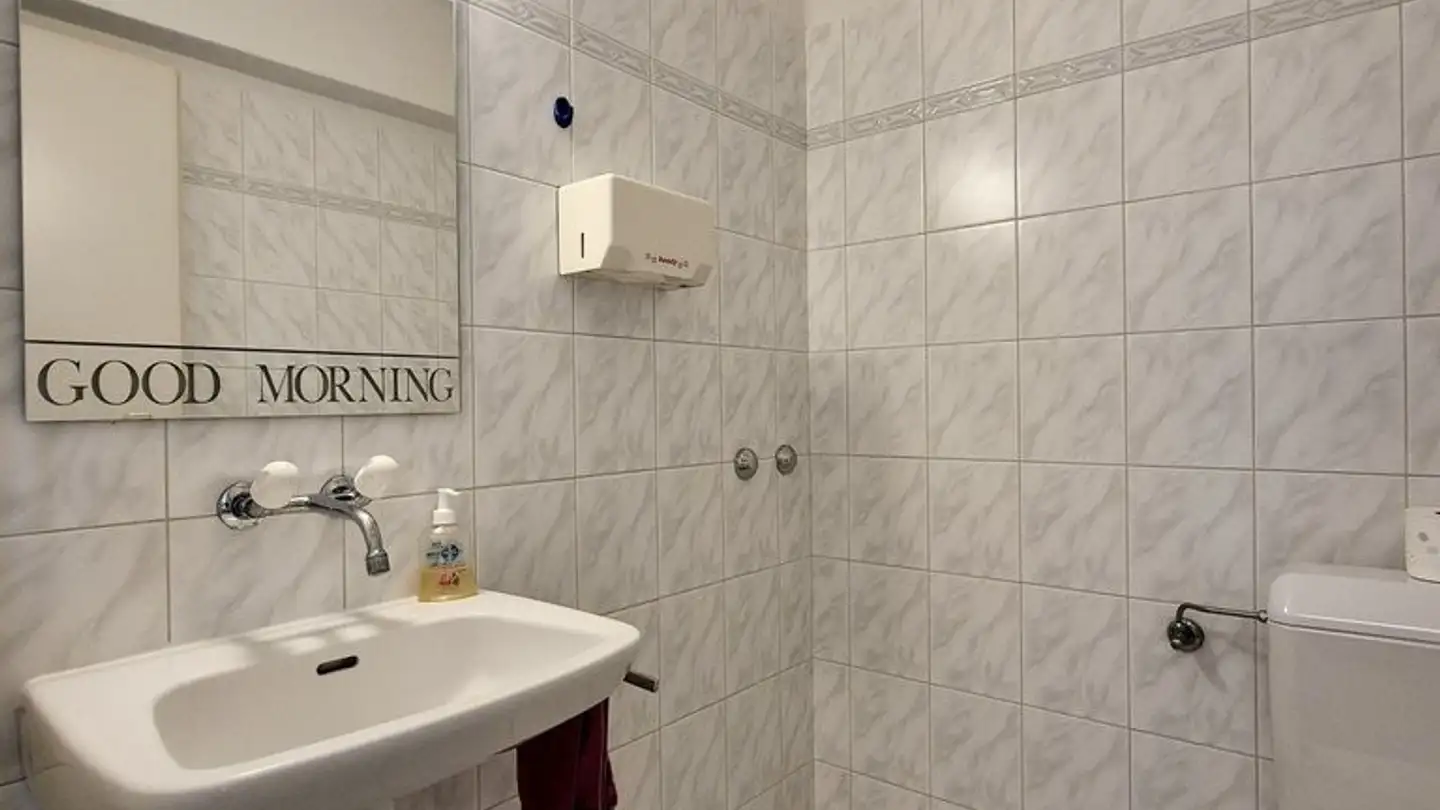 Commerciale in affitto - Route De Moncor 2, 1752 Villars-sur-Glâne - Foto 4