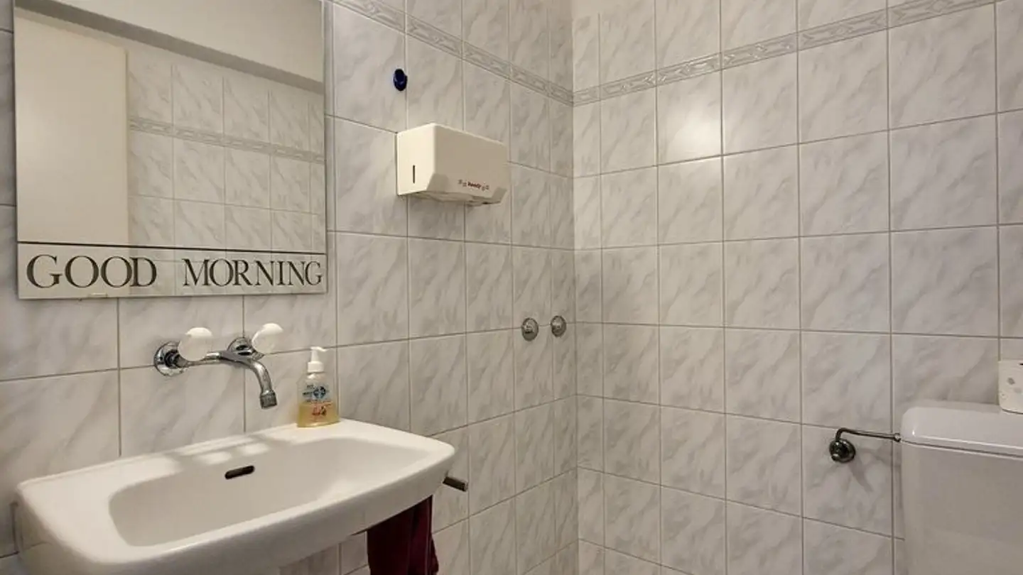 Commerciale in affitto - Route De Moncor 2, 1752 Villars-sur-Glâne - Foto 4