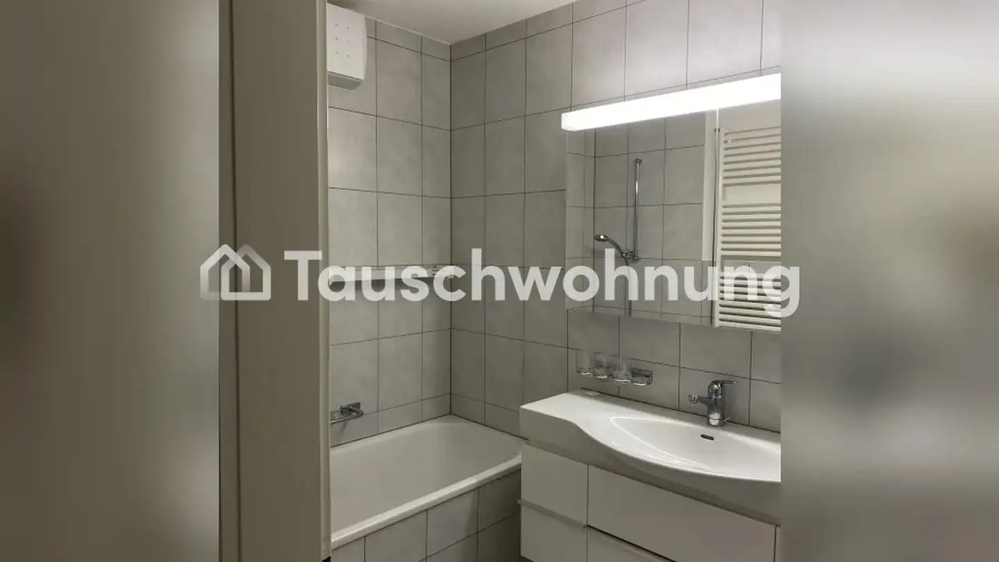 Apartment for rent - 8046 Zürich - Photo 3