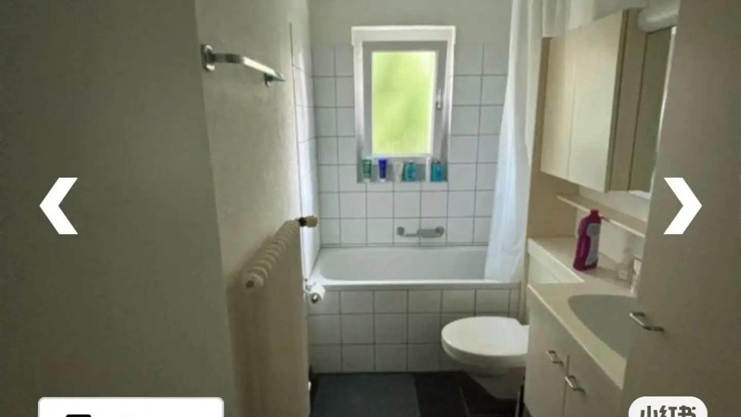 Chambre à louer - Ausserdorfstrasse 2, 8153 Rümlang - Photo 2