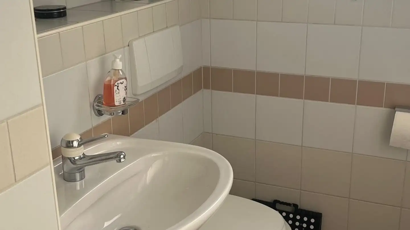 Appartement à louer - Chemin Des Bruyères 16, 1007 Lausanne - Photo 4