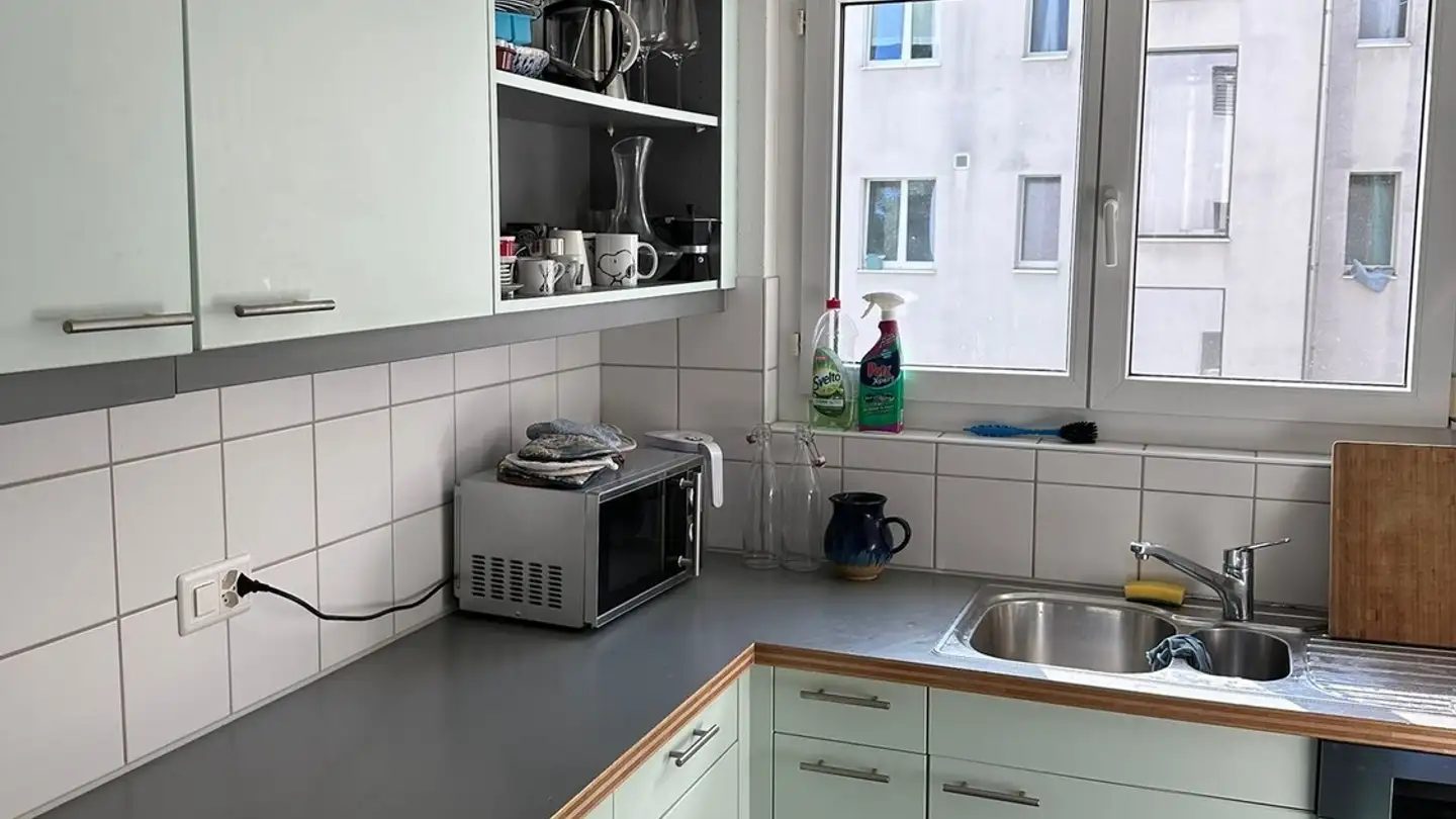 Stanza singola in affitto - Schaffhauserstrasse 457, 8052 Zürich