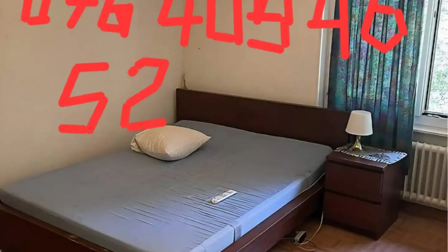 Single room for rent - 1005 Lausanne