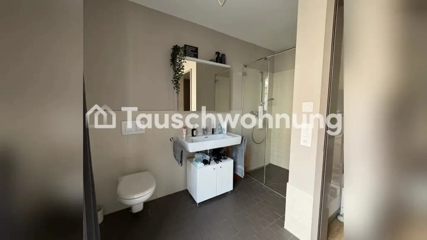 Wohnung mieten - 8004 Zürich - Foto 4