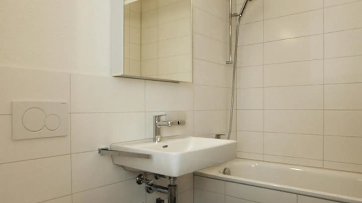 Wohnung mieten - Sihlweidstrasse 62, 8041 Zürich - Foto 4