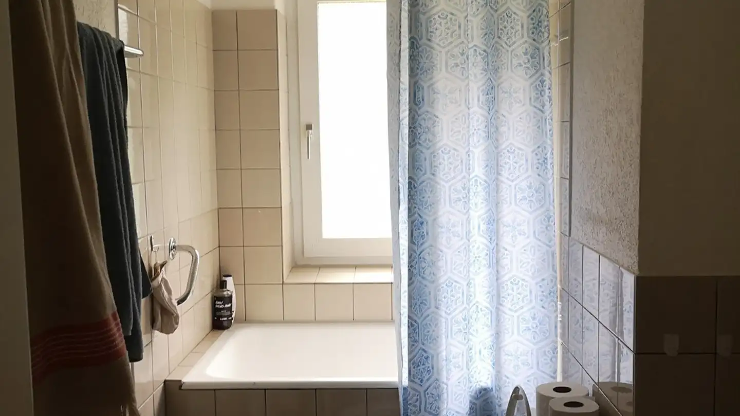 Zimmer mieten - 8057 Zürich - Foto 4