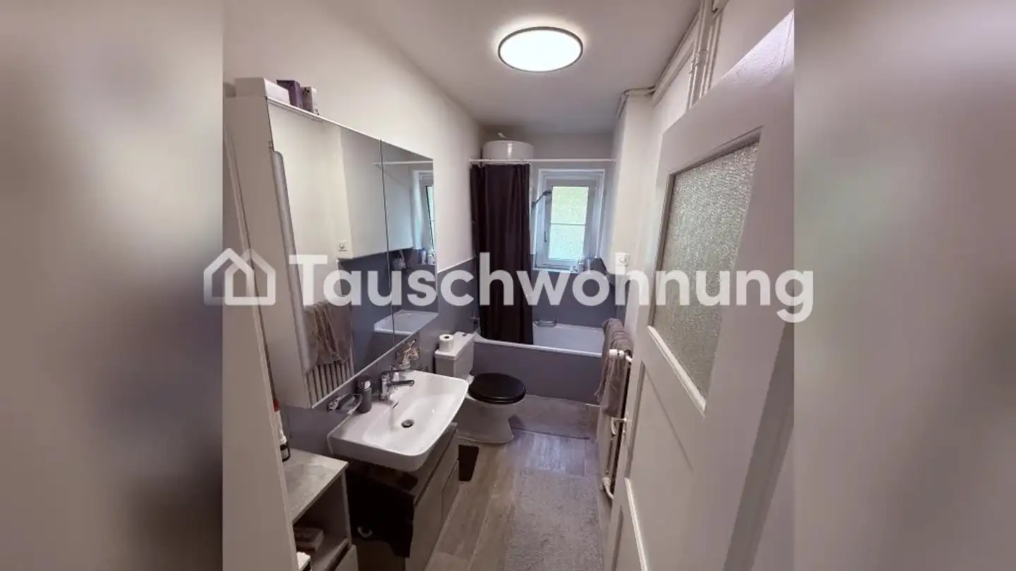 Wohnung mieten - 8045 Zürich - Foto 2