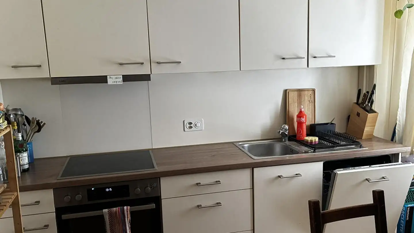 Appartement à louer - Konradstrasse 36, 8005 Zürich - Photo 2