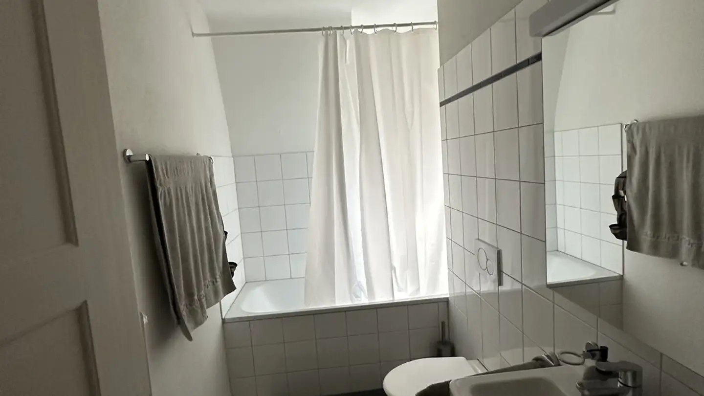 Single room for rent - Forchstrasse 175, 8032 Zürich - Photo 4