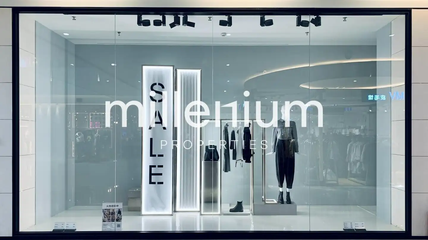 Commercial à vendre - 1204 Genève