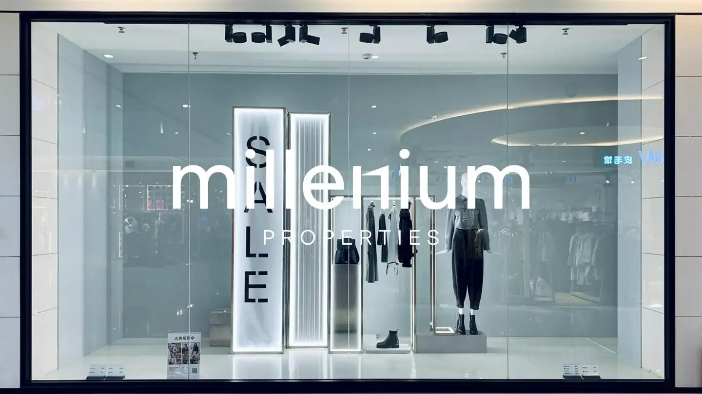 Shop for sale - 1204 Genève