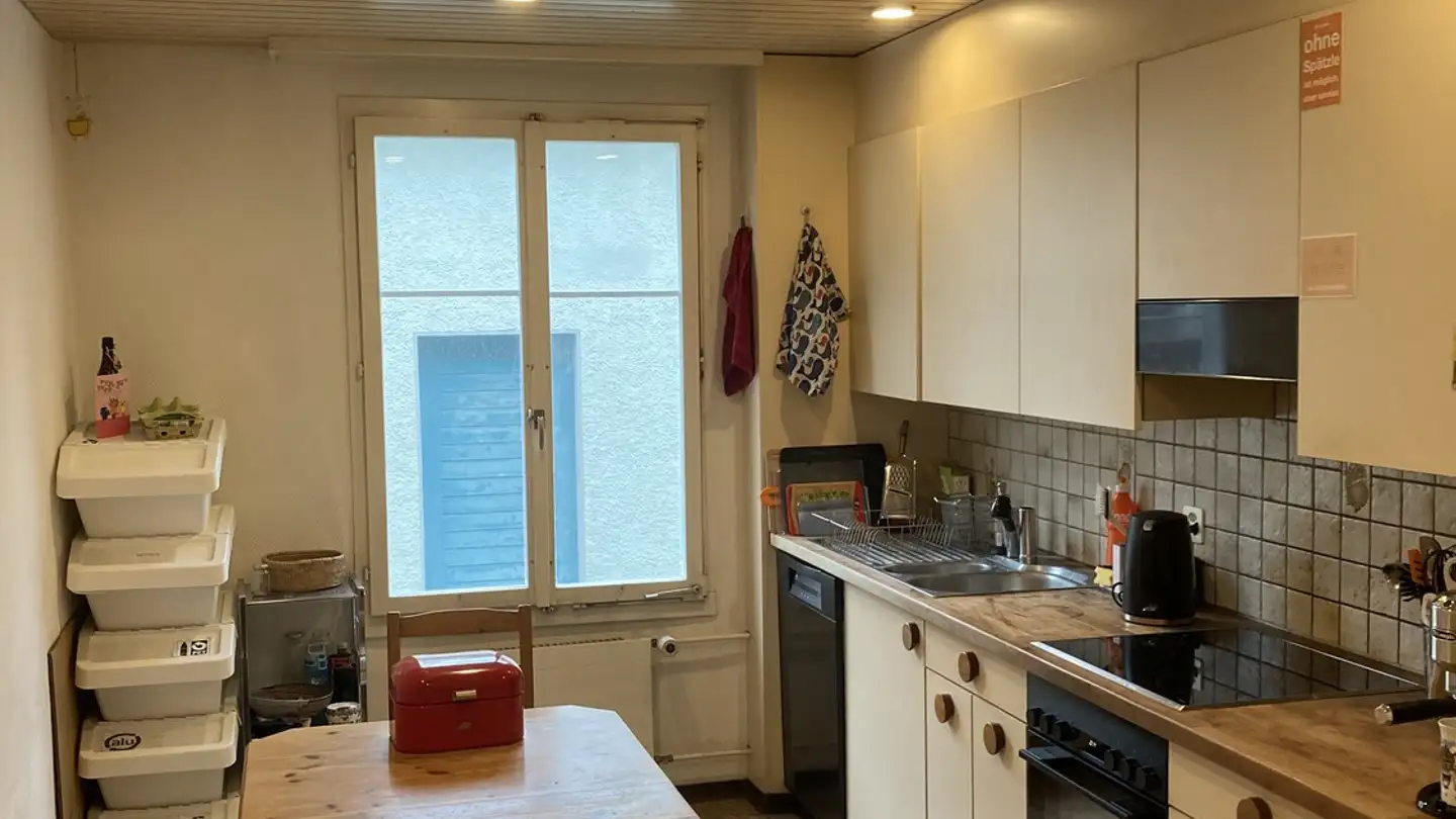 Single room for rent - Sankt Jakob-Strasse, 9000 St. Gallen - Photo 3
