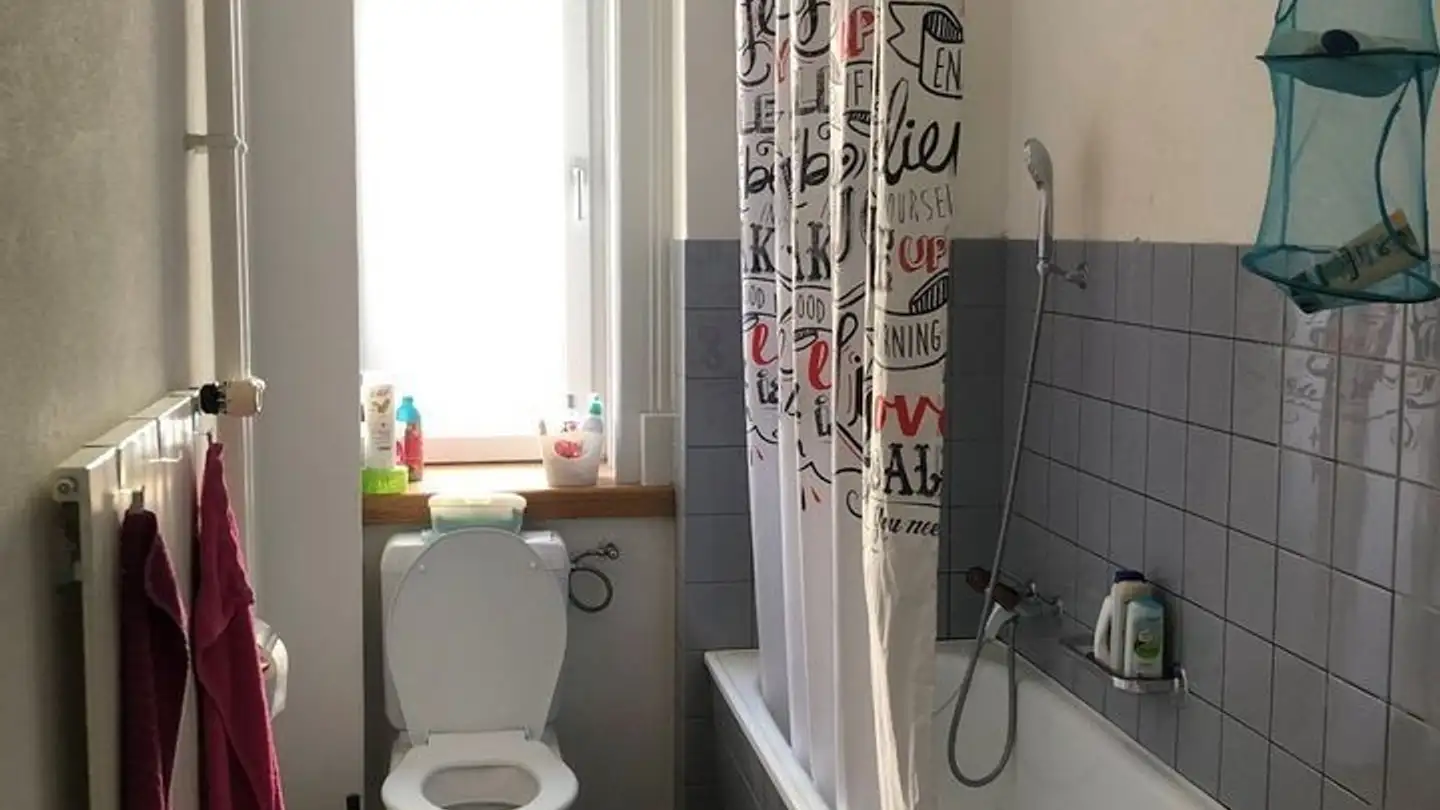 Stanza singola in affitto - 9008 St. Gallen - Photo 2