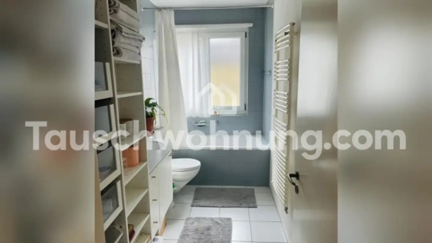Appartement à louer - 8045 Zürich - Photo 4