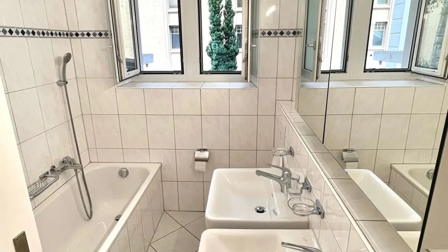 Chambre à louer - Mutschellenstrasse 182, 8038 Zürich - Photo 4