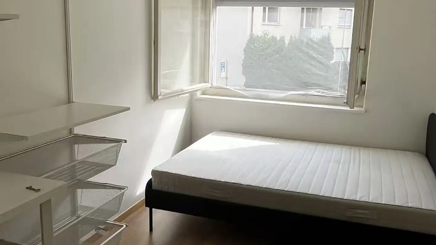 Chambre à louer - Schwandenwiesen 24, 8052 Zürich