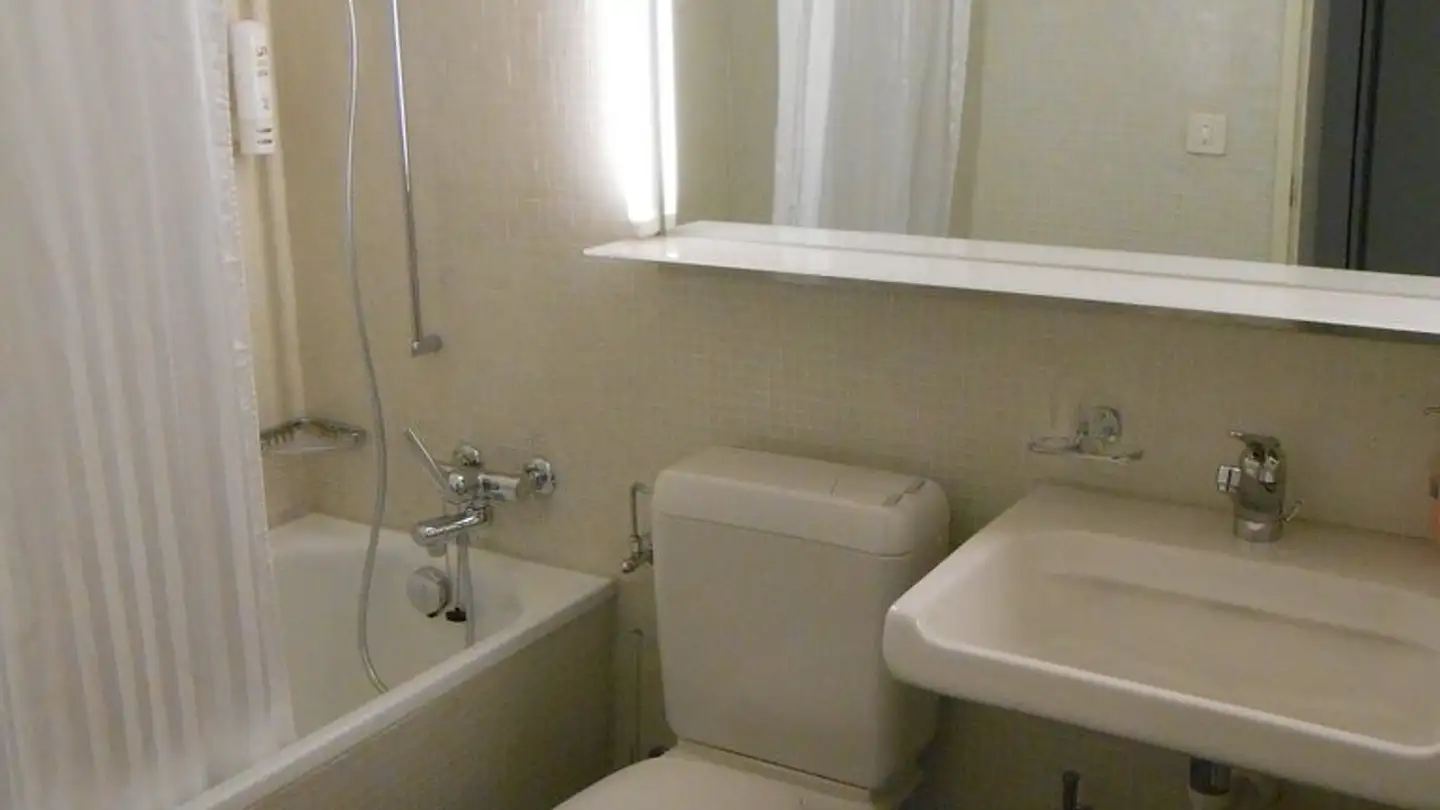 Single room for rent - Guggenbühlstrasse 2, 8404 Winterthur - Photo 4