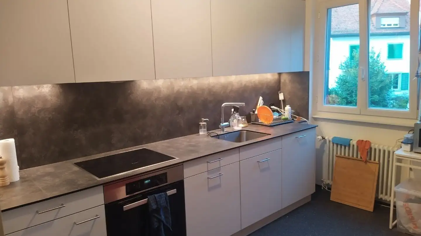 Zimmer mieten - Hirslanderstrasse 20, 8032 Zürich