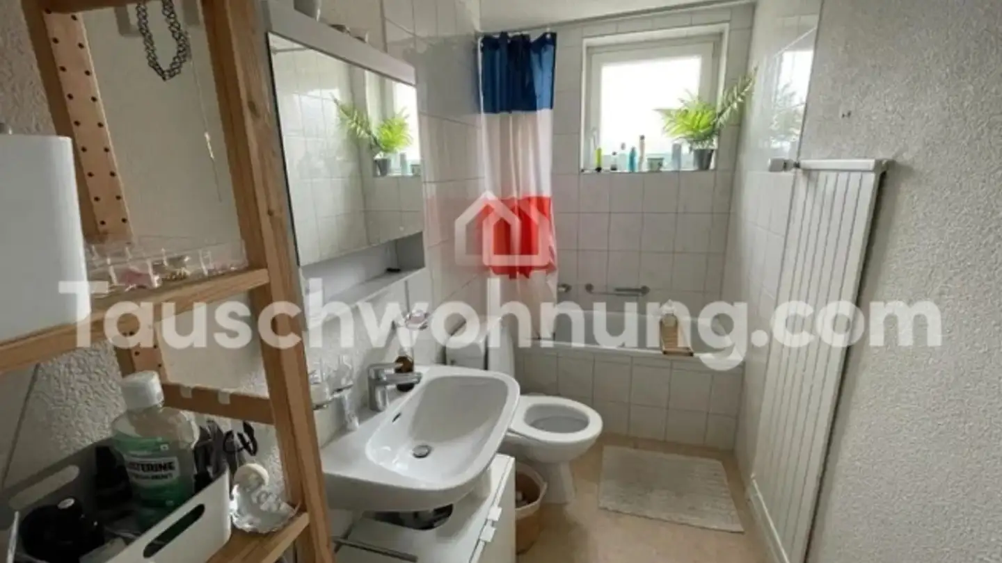 Appartement à louer - 8004 Zürich - Photo 4