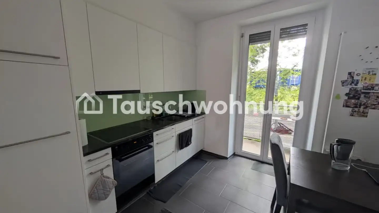 Appartement à louer - 8045 Zürich - Photo 3