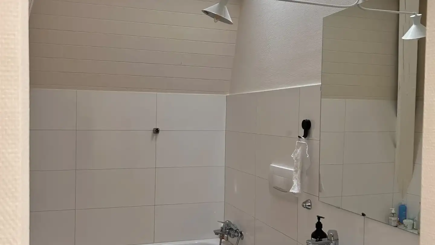 Appartement à louer - Avenue De Milan 8, 1007 Lausanne - Photo 4