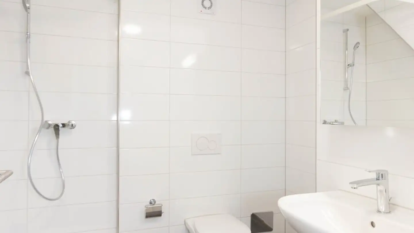 Studio mieten - Althoosstrasse 11, 8046 Zürich - Foto 4
