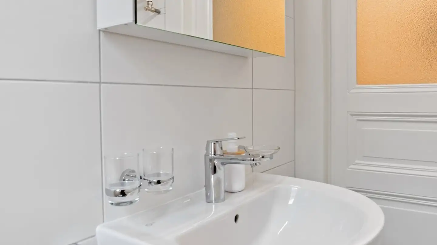 Appartement à louer - 1007 Lausanne - Photo 4