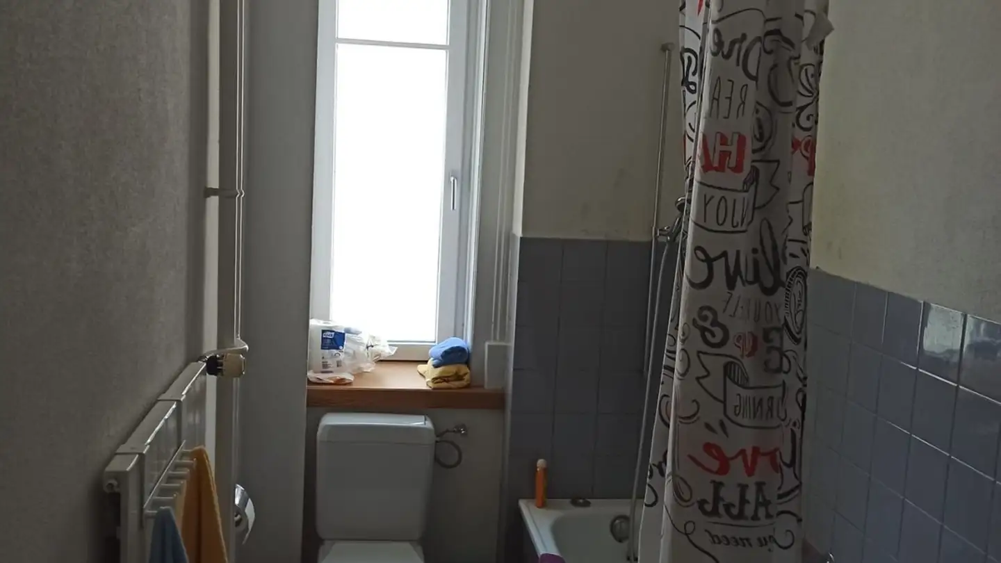 Stanza singola in affitto - Lettenstrasse 1, 9008 St. Gallen - Photo 3