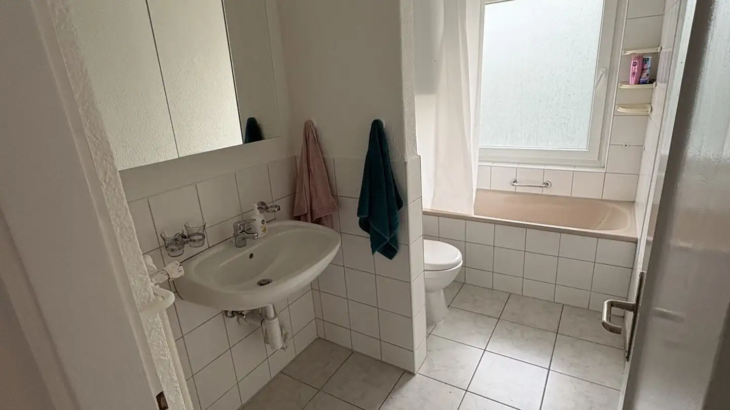 Zimmer mieten - 8051 Zürich - Foto 4