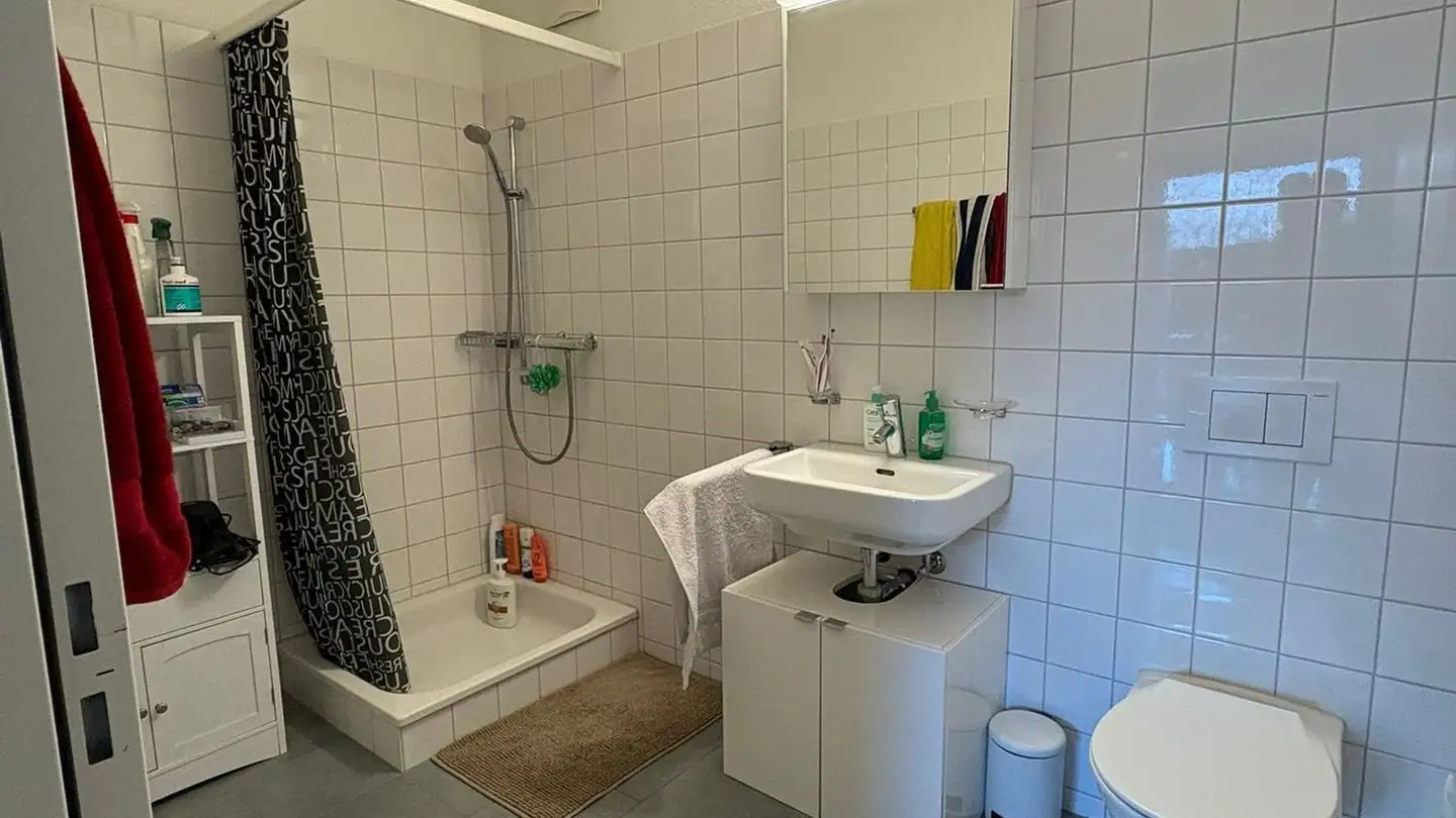 Stanza singola in affitto - Hagenholzstrasse 70, 8050 Zürich - Foto 3