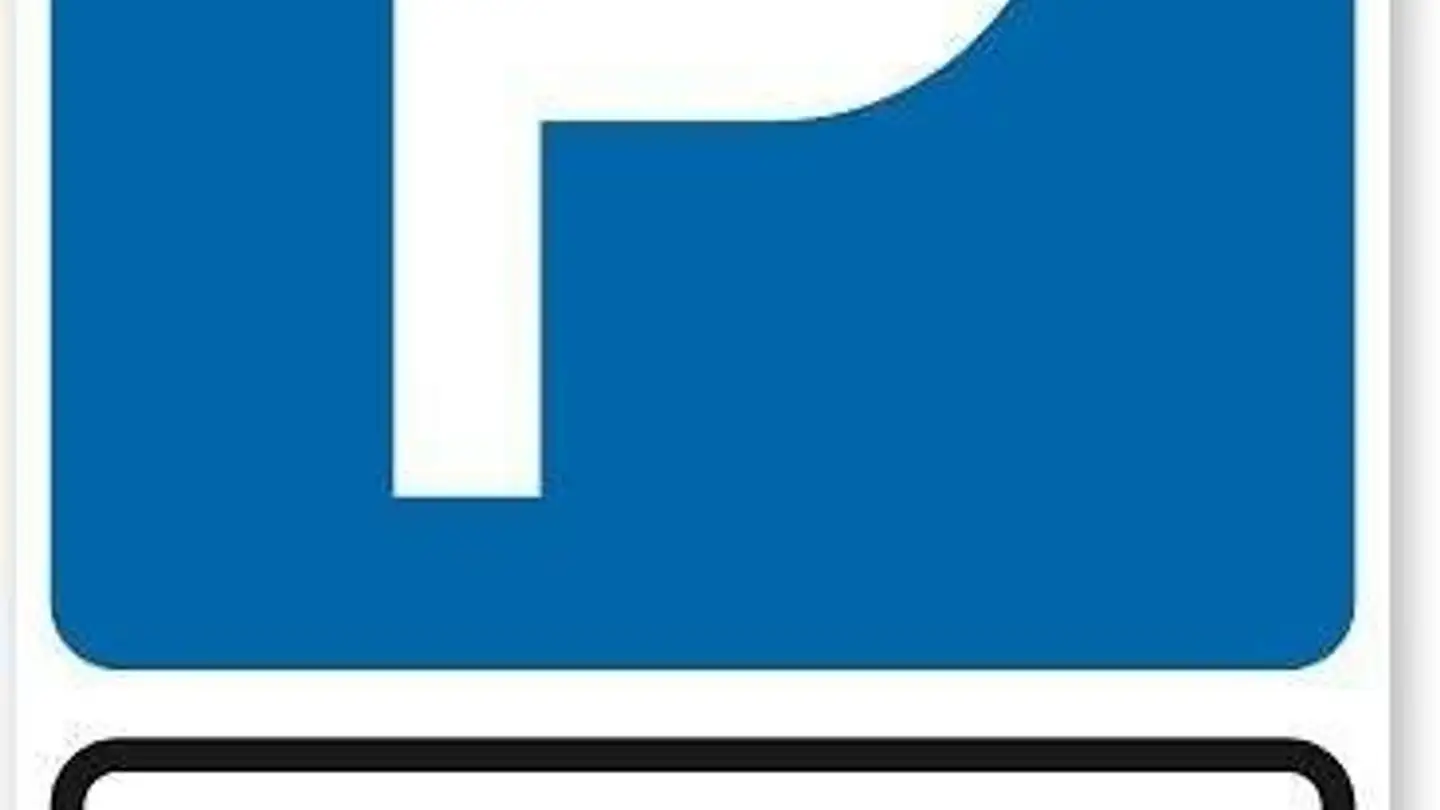 Place de parking extérieure à louer - Hinterwies 15, 9042 Speicher