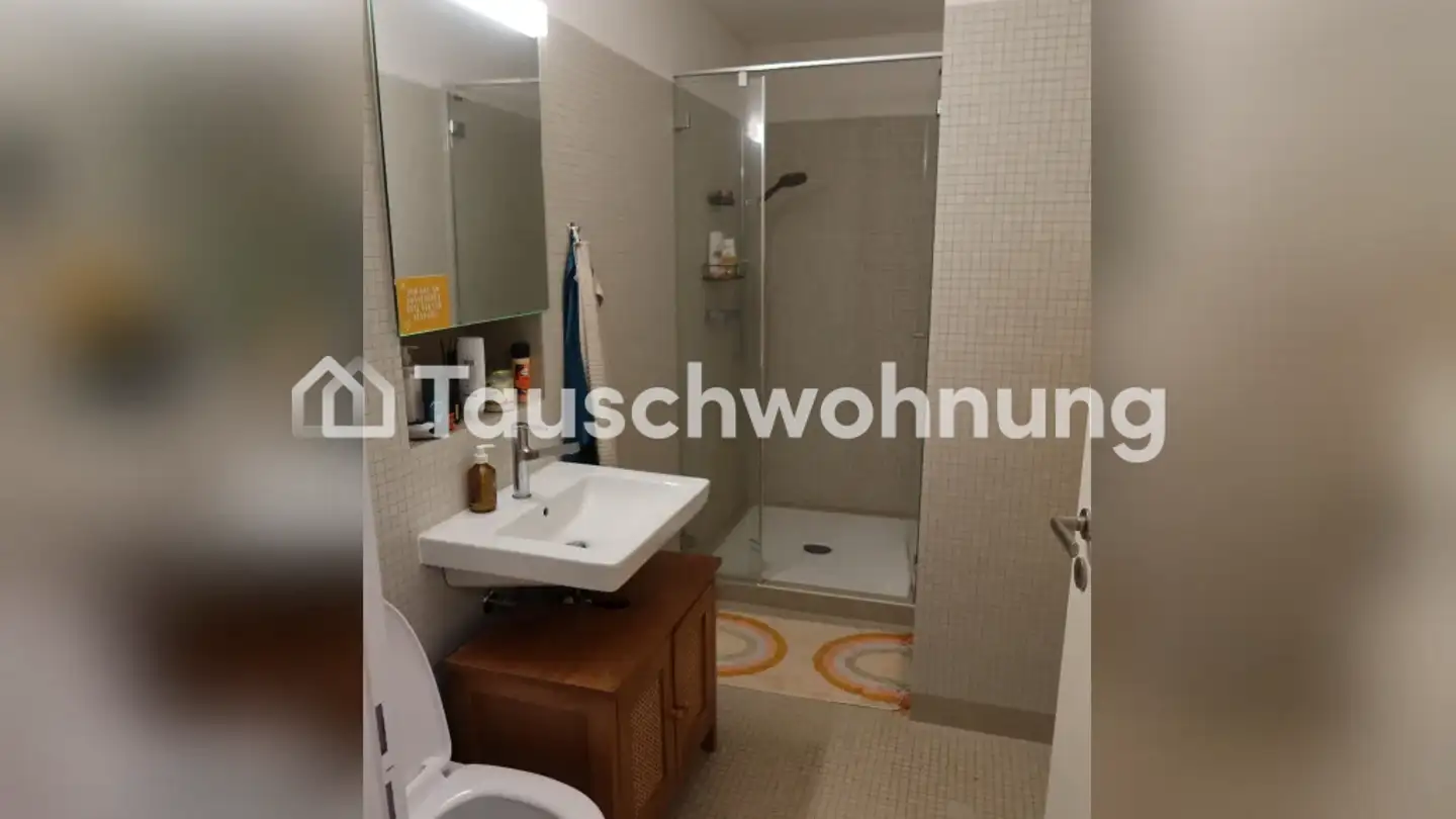 Wohnung mieten - 8049 Zürich - Foto 3