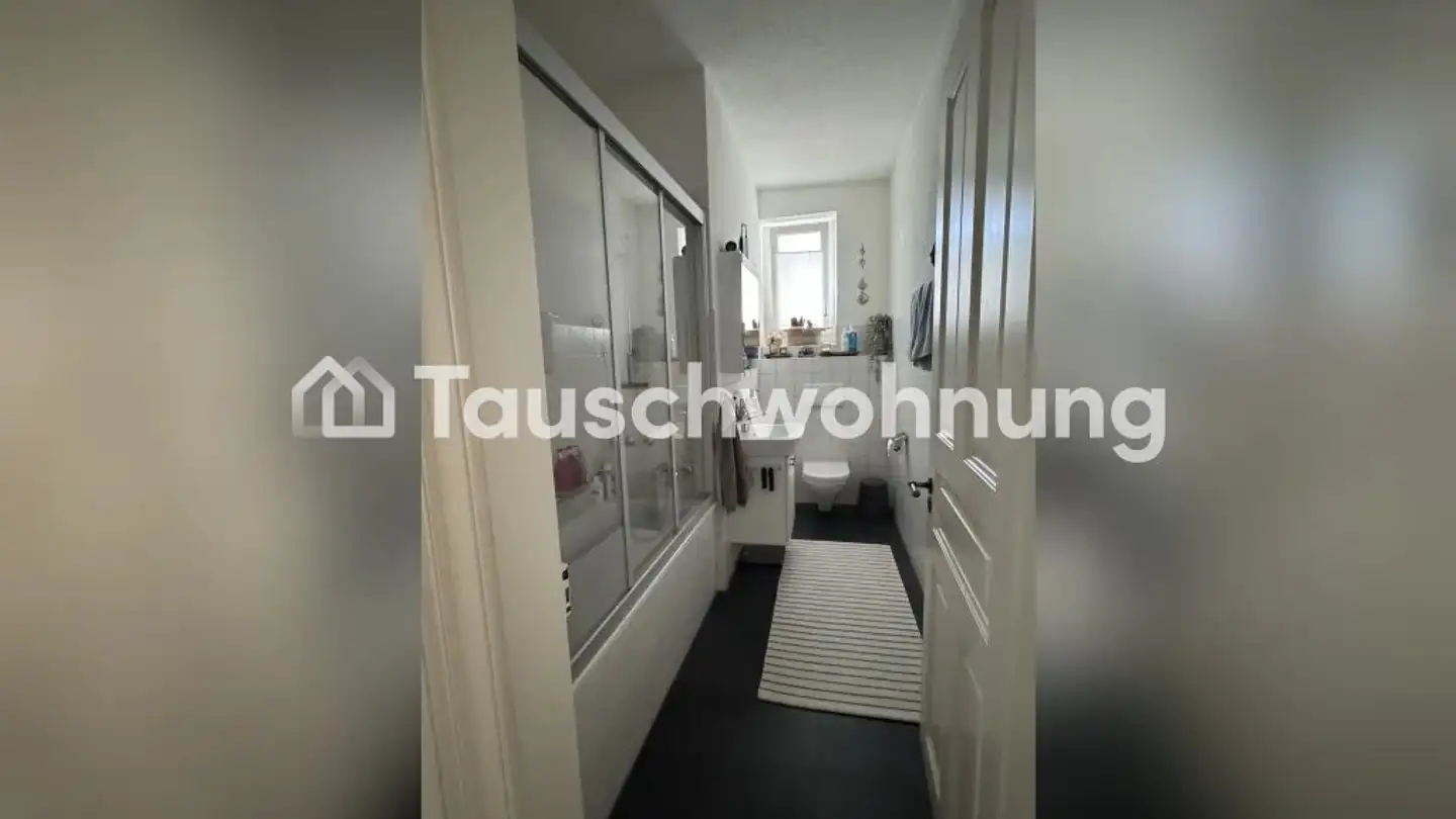 Appartement à louer - 8004 Zürich - Photo 2