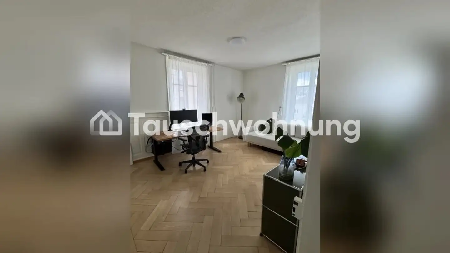Appartement à louer - 8004 Zürich - Photo 3