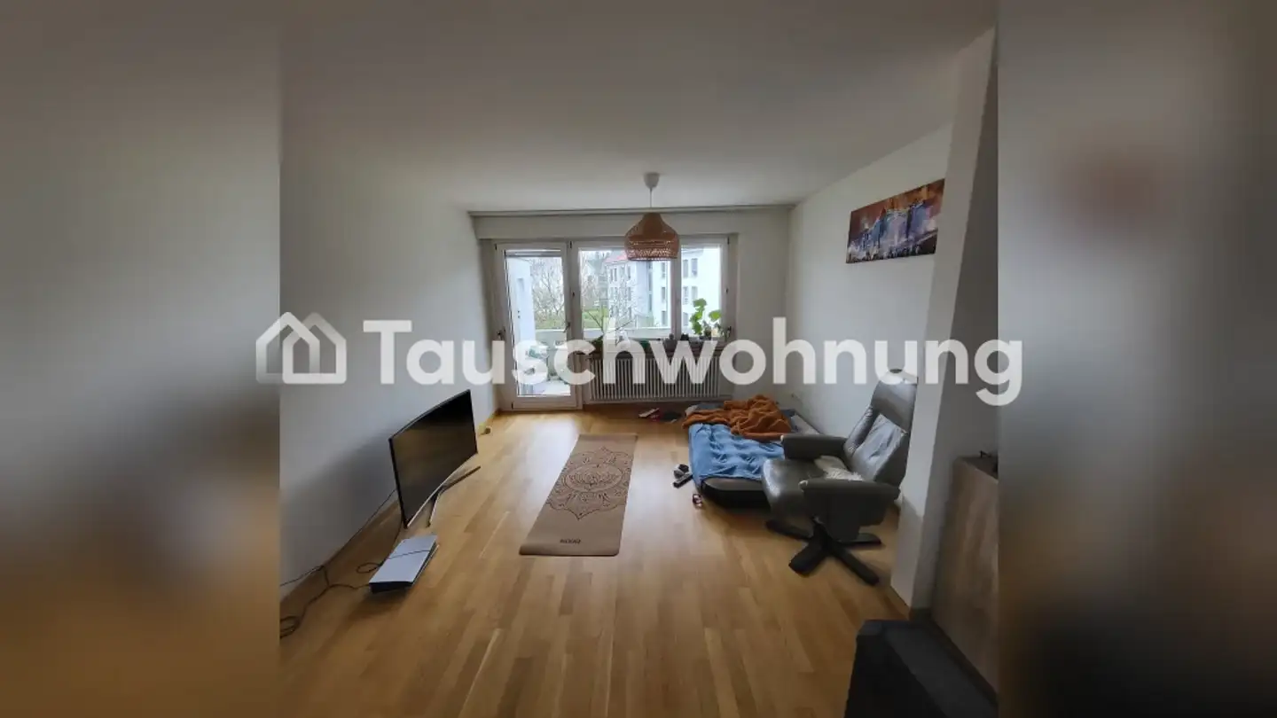 Wohnung mieten - 8902 Urdorf - Foto 3