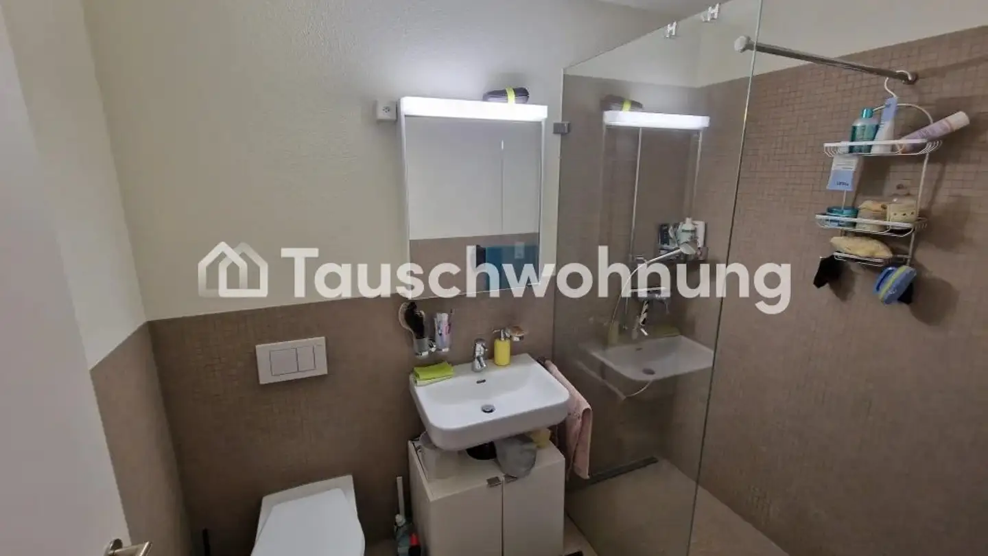 Appartement à louer - 8050 Zürich - Photo 4