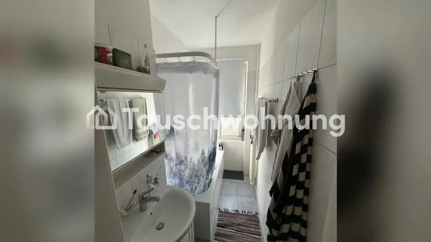 Wohnung mieten - 8037 Zürich - Foto 4