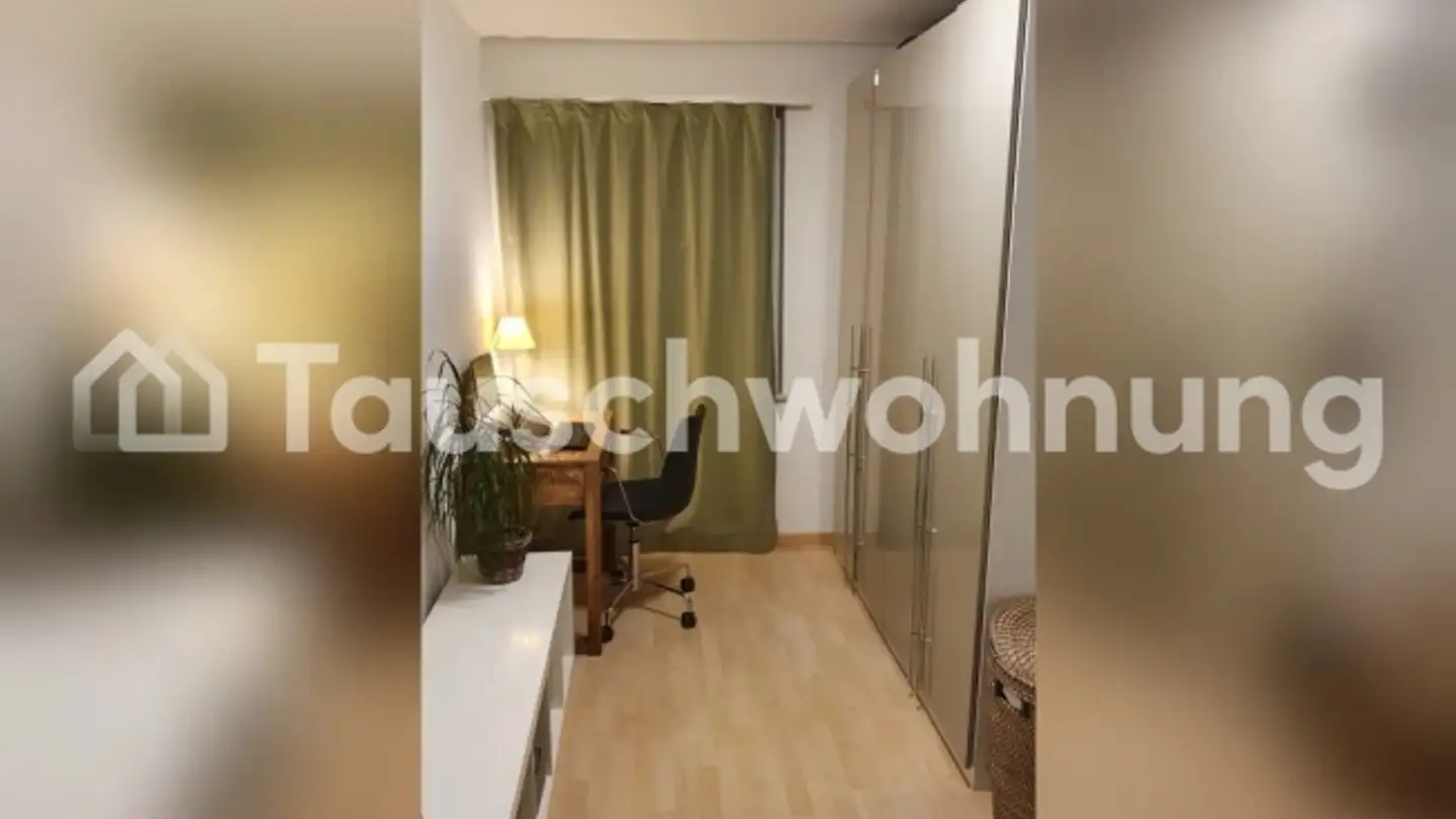 Wohnung mieten - 8046 Zürich - Foto 4