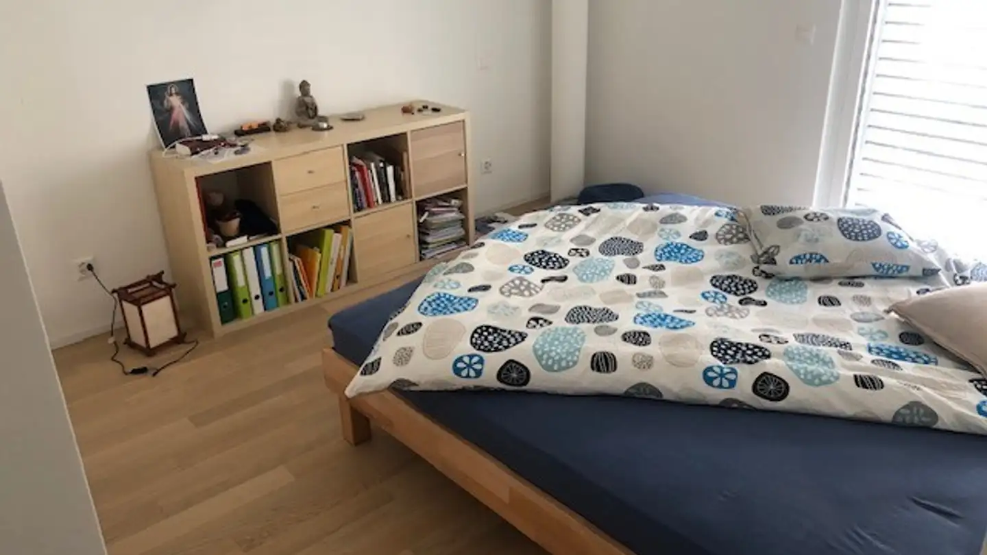 Single room for rent - Chemin Ella-Maillart 14, 1208 Genève