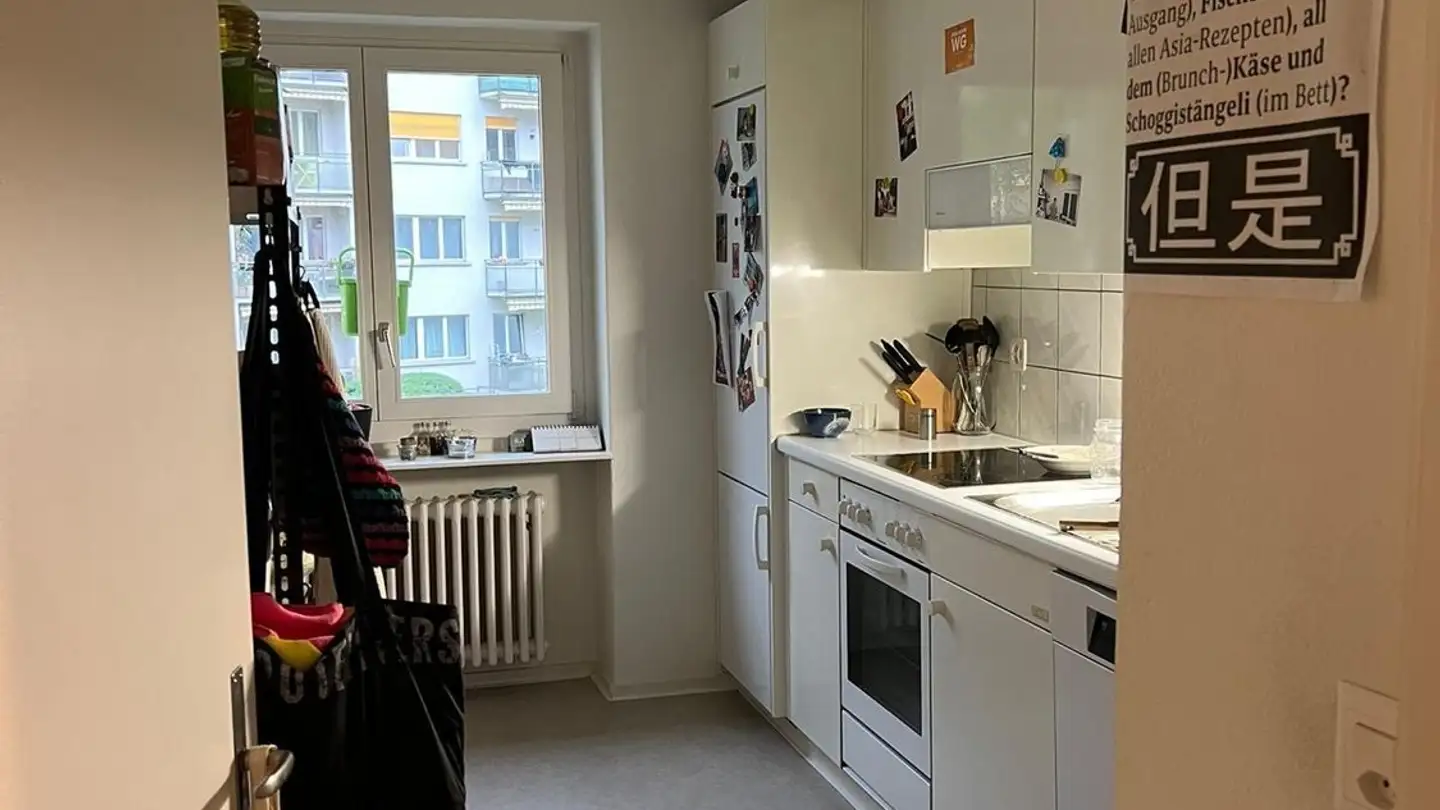 Single room for rent - 8003 Zürich - Photo 3