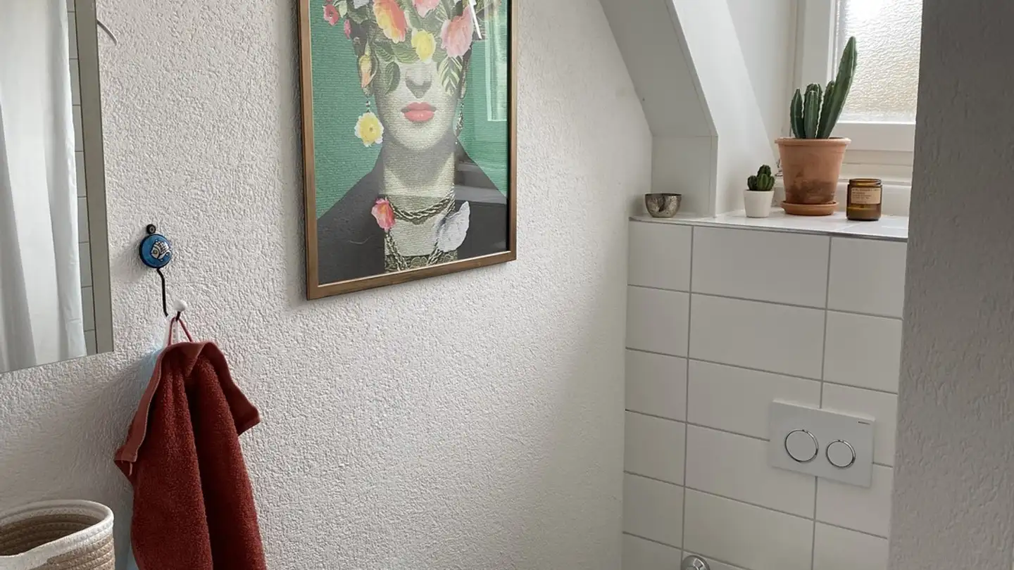 Chambre à louer - Allenmoosstrasse 106, 8057 Zürich - Photo 4