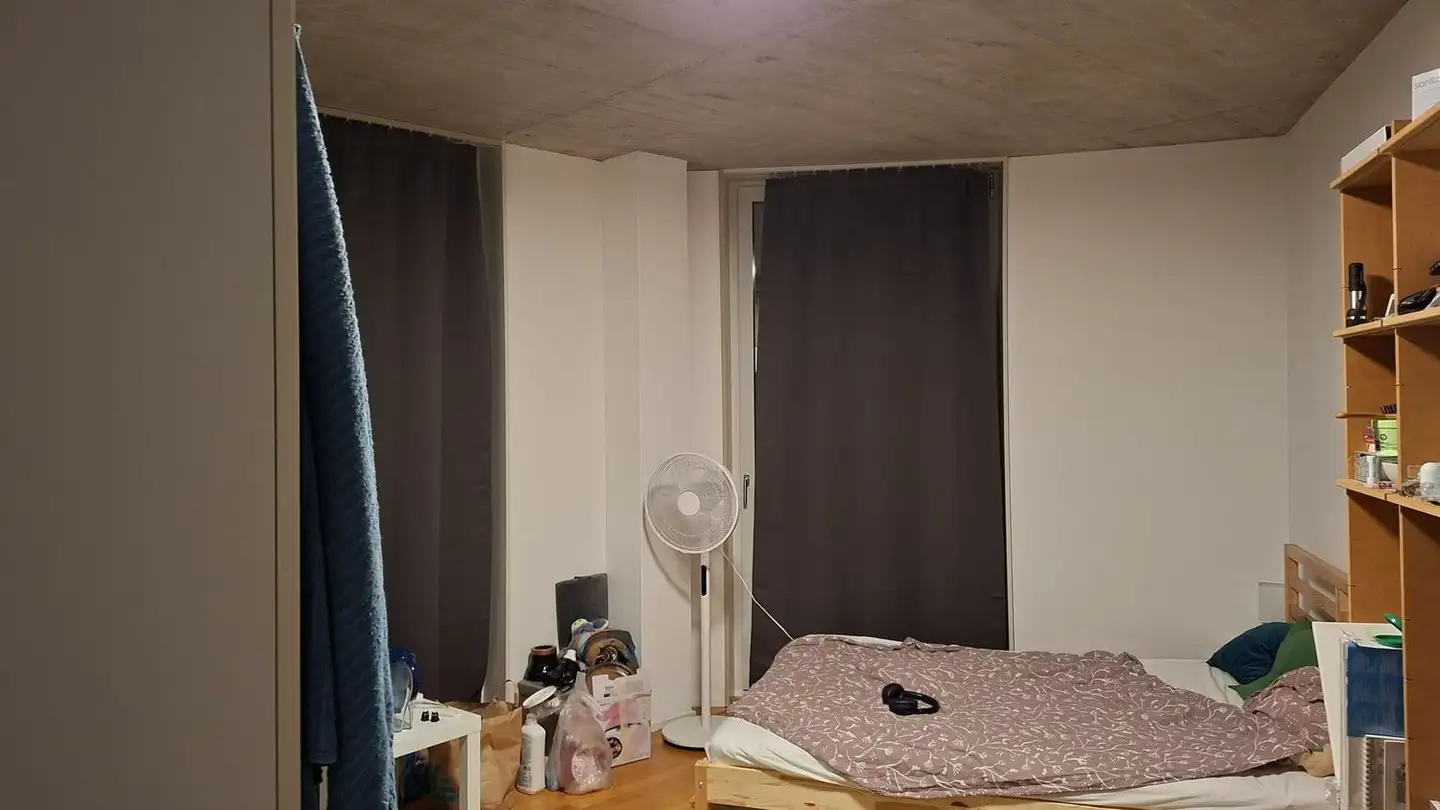 Single room for rent - Paul-Feyerabend-Hof 5, 8049 Zürich